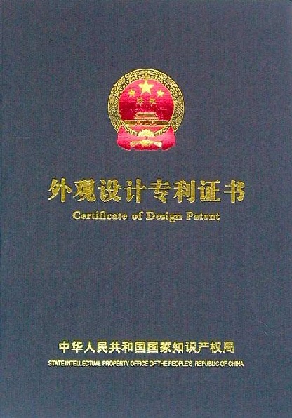 一種模間干涉的電子散斑光譜儀